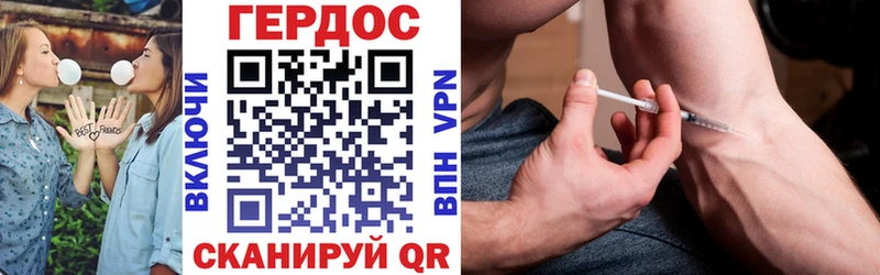 закладка  Будённовск  ГЕРОИН афганец 