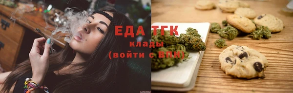 меф Аркадак