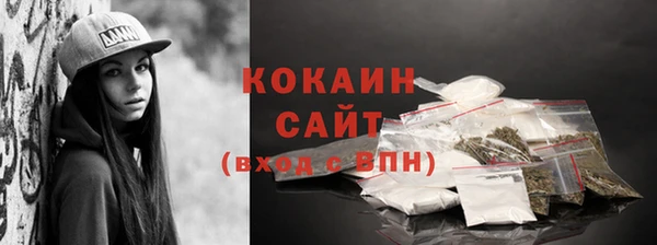 не бодяженный Армянск