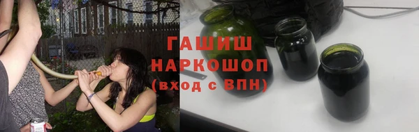 меф Аркадак