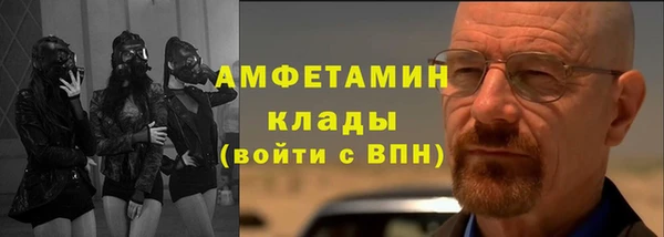кокаин колумбия Арсеньев