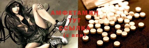 не бодяженный Армянск