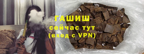 меф Аркадак