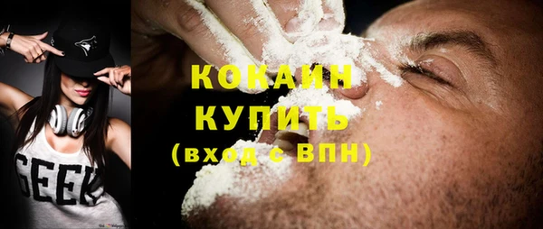 меф Аркадак