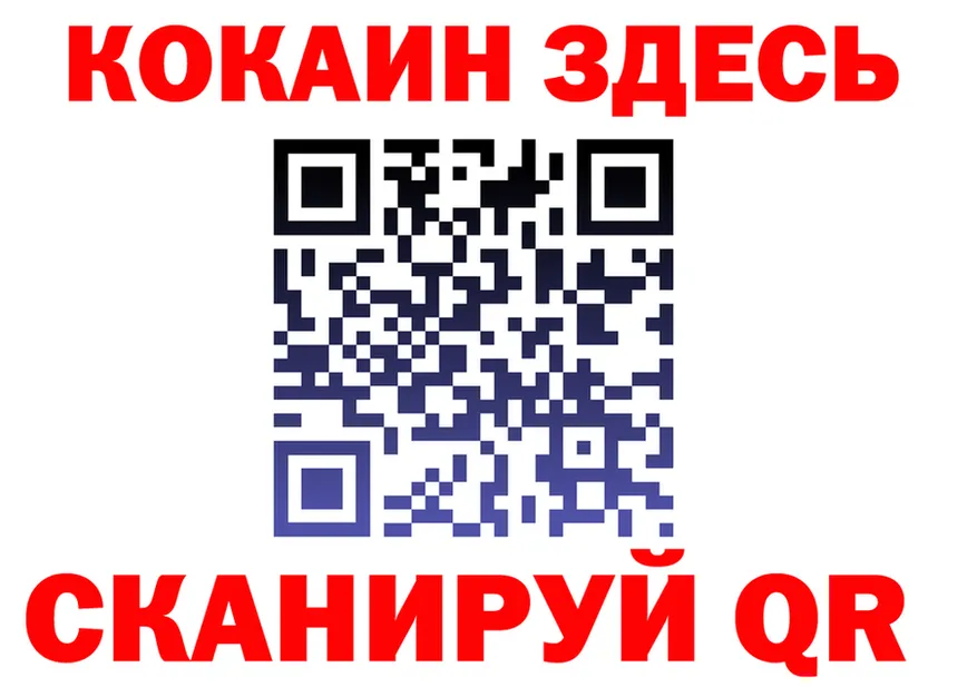 A-PVP Соль зеркало shop omg Будённовск