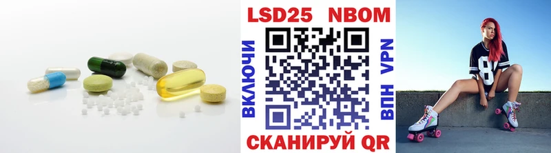 hydra ONION  Будённовск  LSD-25 экстази кислота 